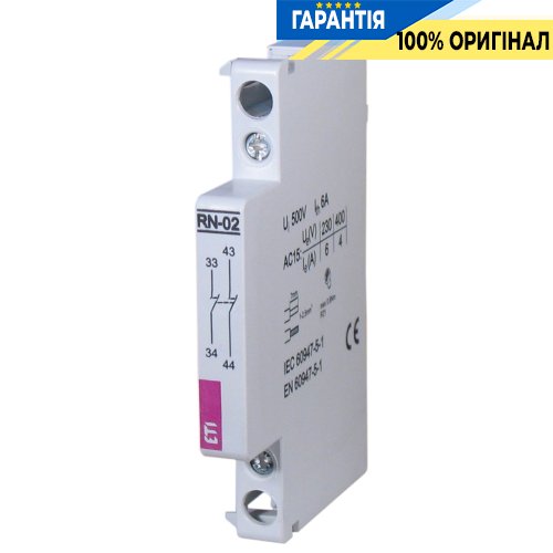 Дополнительные контакты 2НЗ, RN-02 ETI 2464069, для контакторов RA/RD