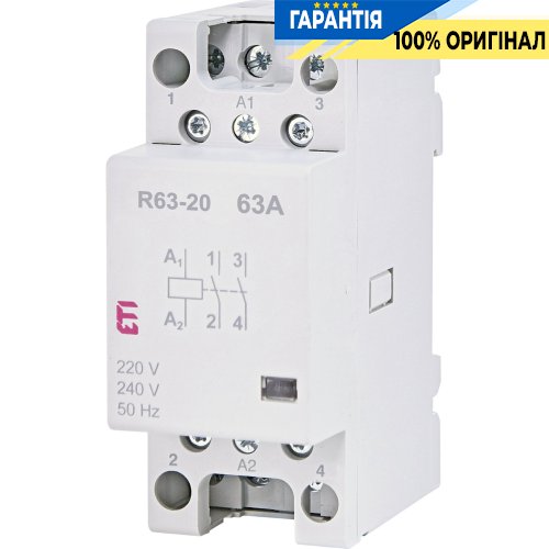 Контактор 2НВ, 63А, 230V AC, R 63-20 ETI 2463482, тихий режим