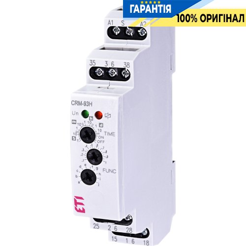 Багатофункціональне реле часу CRM-93 H UNI 12-240V AC/DC (3x8A AC1) ETI 2470002