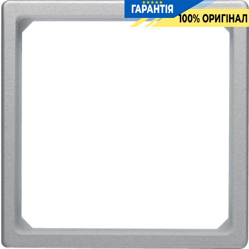 Рамка-перехідник для центральної панелі 50х50мм, алюміній, Berker «Q.1» «Q.3» «Q7» 11094074