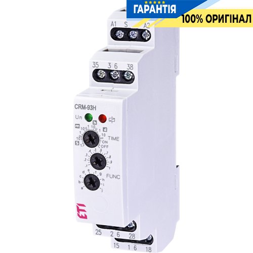Багатофункціональне реле часу CRM-93 H 230V (3x8A AC1) ETI 2470071