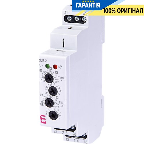 Дворівневе реле часу SJR-2 230V AC (2x16A AC1) ETI 2470091