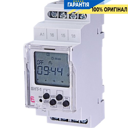 Програмоване цифрове реле SHT-1 230V AC (1x16A AC1) ETI 2470050