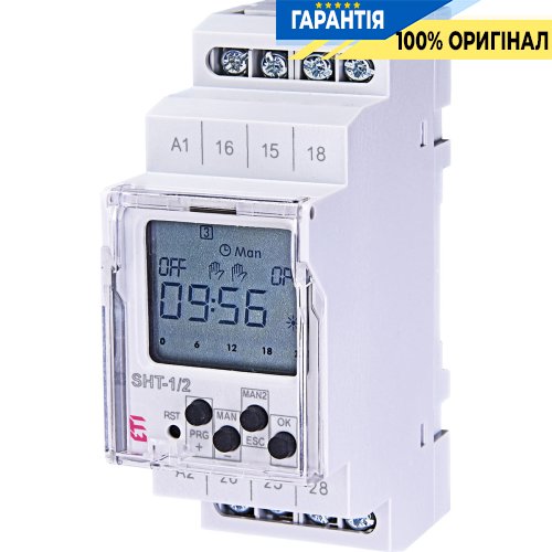 Програмоване цифрове реле SHT-1/2 UNI  12-240 AC/DC (2x16A AC1) ETI 2470054