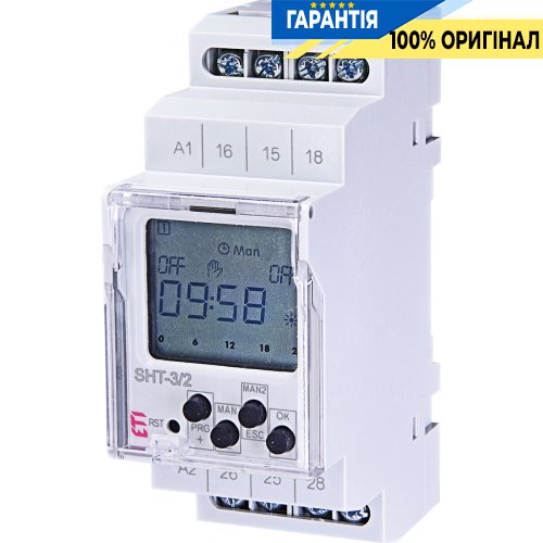 Программируемое цифровое реле SHT-3/2 230V AC (2x16A AC1) ETI 2470057