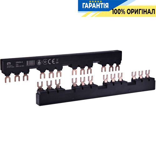 З'єднувальна шина ізольована IZM63-4 (4xMS/MPE (до 40A) + 2xБ.К. або Н.Р. / 4x MSP0 (до 25A) + Б.К.) ETI 2921309