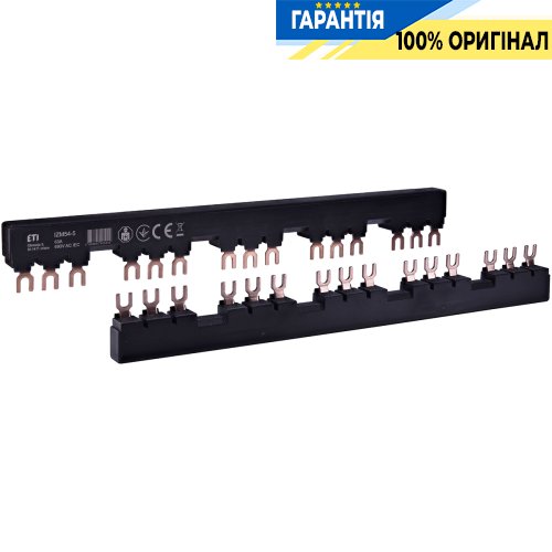 Соединительная шина изолированная IZM54-5 (5хМРЕ (до 40А)+Б.К. или 5хMS+Б.К. или 5хMSP0) ETI 2921305