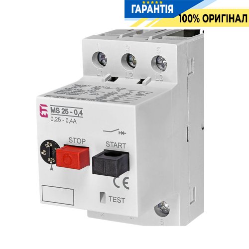 Автоматичний вимикач захисту двигуна MS25-0,4 ETI 4600030