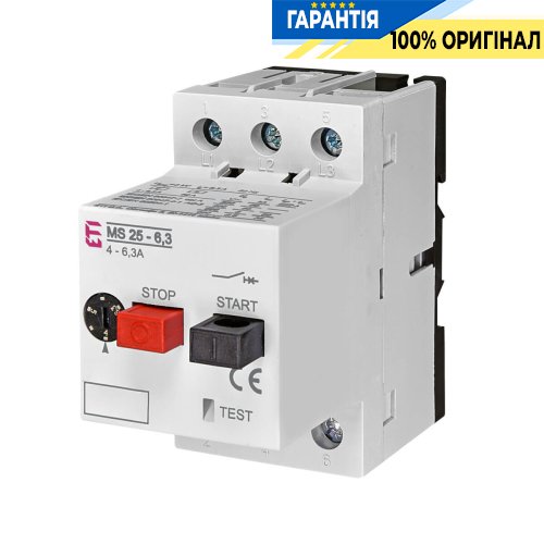 Автоматический выключатель защиты двигателя MS25-6,3 ETI 4600090