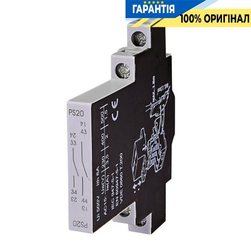 Блок-контакт  PS 20 (2xNO) ETI (4600160)