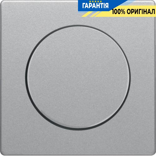 Накладка для поворотного диммера, алюминий, «Q.1» «Q.3» «Q7» Berker 11376084