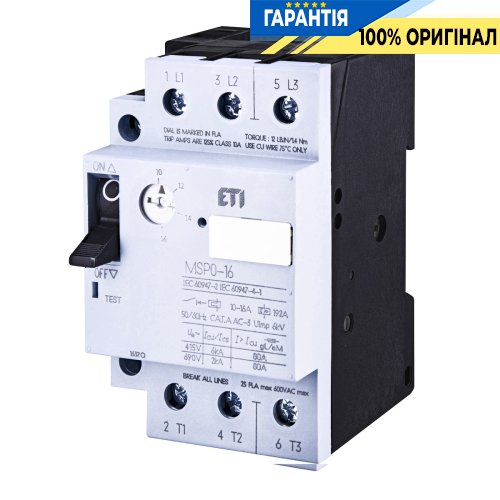Автоматичний вимикач захисту двигуна MSP0-16 (7,5 kW, 10-16A) ETI 4646625
