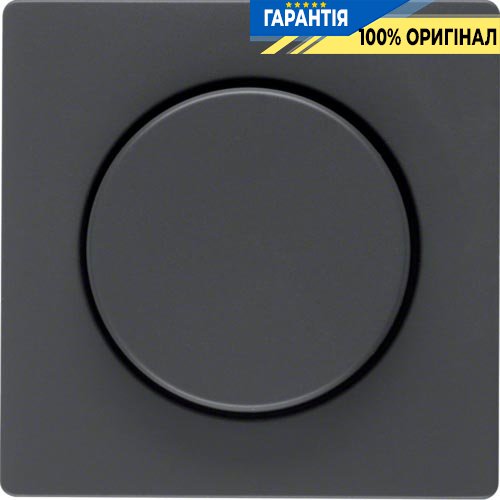 Накладка для поворотного диммера, антрацит, «Q.1» «Q.3» «Q7» Berker 11376086