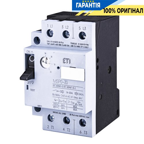 Автоматический выключатель защиты двигателя MSP0-20 (7,5-9 kW, 14-20A) ETI 4646626