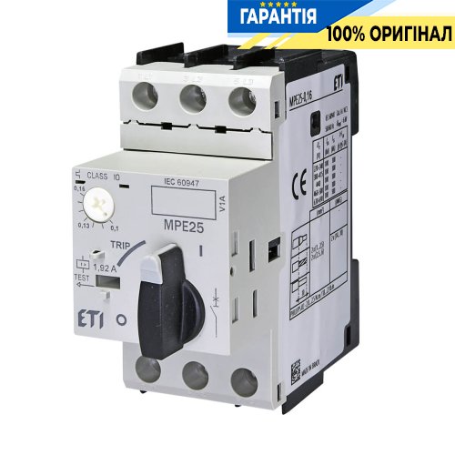 Автоматический выключатель защиты двигателя MPE25-0,16 ETI 4648001