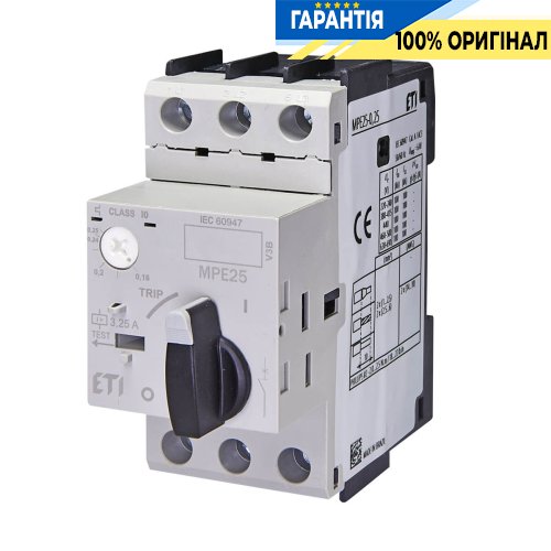 Автоматический выключатель защиты двигателя MPE25-0,25 ETI 4648002