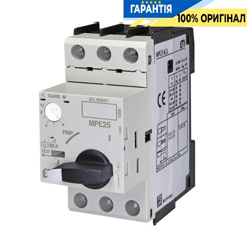 Автоматичний вимикач захисту двигуна MPE25-6,3 ETI 4648009