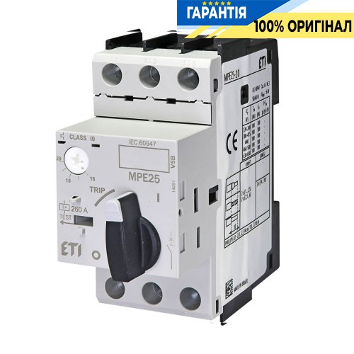 Автоматичний вимикач захисту двигуна MPE25-20 ETI 4648012