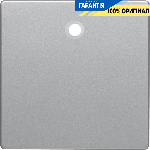 Панель для шнурового выключателя, алюминий, «Q.1» «Q.3» «Q7» Berker 11466084