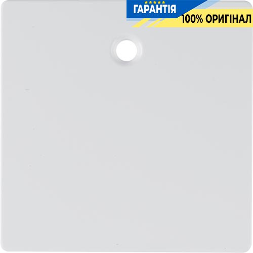 Панель для шнурового выключателя, полярная белизна, «Q.1» «Q.3» «Q7» Berker 11466089