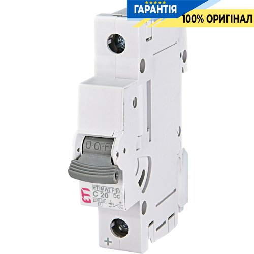Автоматичний вимикач ETIMAT P10 DC 1p C 20A 10kA ETI 262001104
