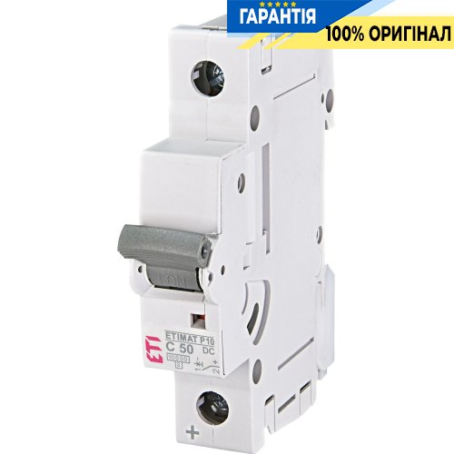 Автоматический выключатель ETIMAT P10 DC 1p C 50A 10kA ETI 265001107