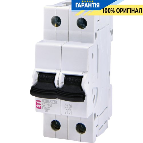 Автоматичний вимикач 2p, C, 16A, (4,5 kA) ETIMAT S4 ETI 1910230