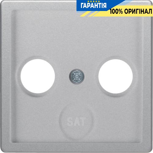 Накладка для антенной розетки 2/3 отверстия, алюминий, «Q.1» «Q.3» «Q7» Berker 12036084