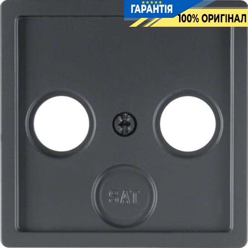 Накладка для антенної розетки 2/3 отвори, антрацит, Berker «Q.1» «Q.3» «Q7» 12036086