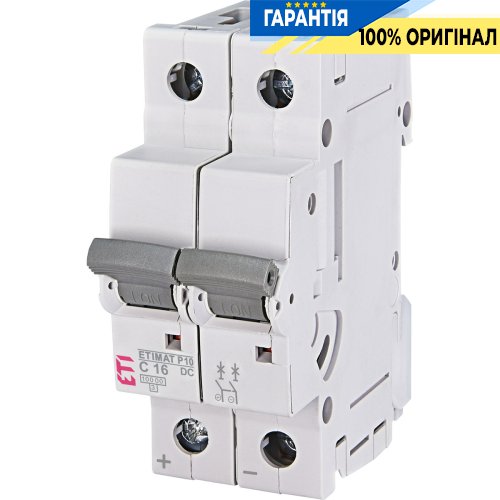 Автоматичний вимикач ETIMAT P10 DC 2p C 16A 10kA ETI 261621105