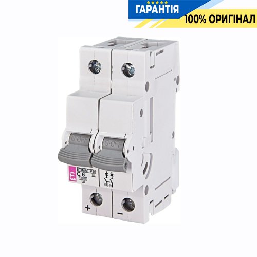 Автоматичний вимикач ETI ETIMAT 10 2p B 25А (10 kA) 2123718
