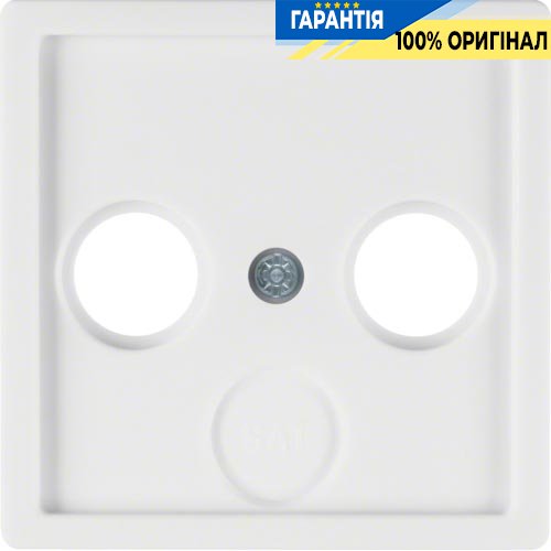 Накладка для антенної розетки 2/3 отвори, полярна білизна, Berker «Q.1» «Q.3» «Q7» 12036089