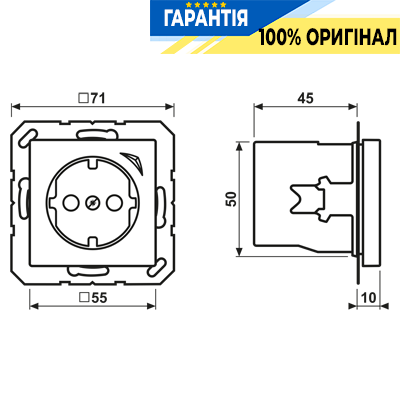 Розетка с заземлением 250V 16A JUNG HOME BTA1521S слоновая кость