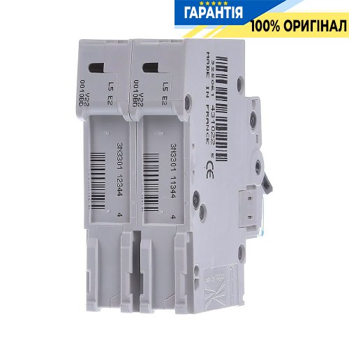 Автоматичний вимикач Hager 2-полюсний, 63A , B, 6kA, MBN263