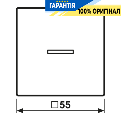 Клавиша с символом «стрелки» JUNG HOME, 2 группы, BTA17102PAL, алюминий
