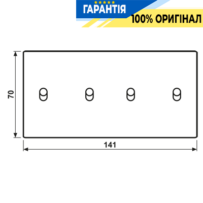 Накладка 2-полюсна для вимикача з 4 тумблерами «циліндр» горизонтальна JUNG LC12-250R0261 bleu outremer foncé