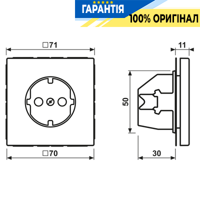 Розетка з заземленням 250V 16A з пружинним затиском JUNG LC1520245 blanc ivoire