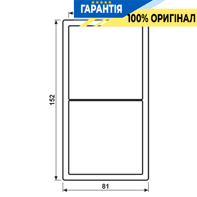 Рамка 2-постова Jung LS990 LC982263 з дюропласту, колір le jaune vif (4320W)
