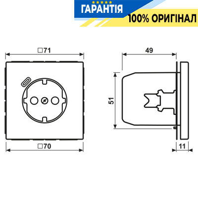 Розетка з заземленням та USB тип C JUNG LC1520-18C213 céruléen moyen (32032)