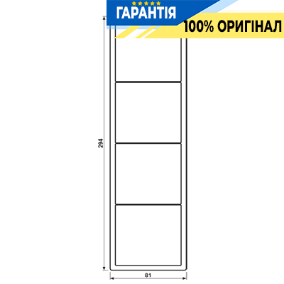 Рамка 4-постова Jung LS990 LC984211 дюропласт, колір bleu céruléen 31