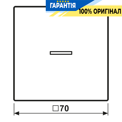 Клавиша JUNG HOME 1 группа BTLC17101207 outremer moyen (32021)
