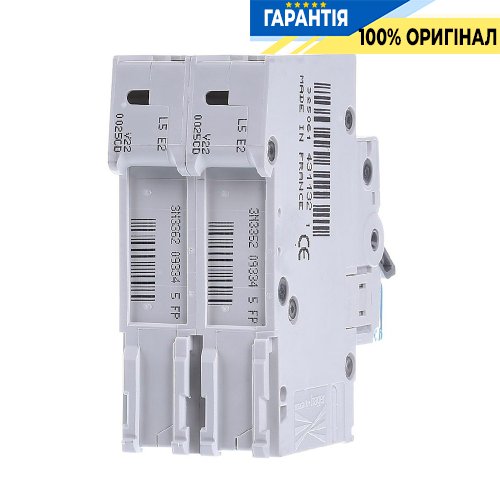 Автоматичний вимикач Hager 2-полюсний, 25A, C, 6kA, MCN225
