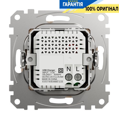USB розетка тип A+A 2,1A Schneider Electric Sedna Design SDD112401 (колір - бежевий)