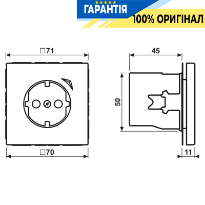Розумна розетка з заземленням 250V/16A JUNG HOME BTLC1521S207, outremer moyen (32021)