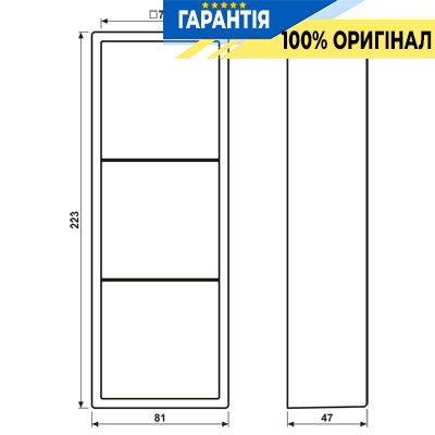 Коробка 3-полюсная накладного монтажа JUNG LC583A257 gris clair 59 (4320O)