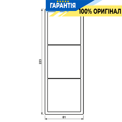 Рамка 3-постова Jung LS990 LC983221 з дюропласту, колір vert clair (32052)