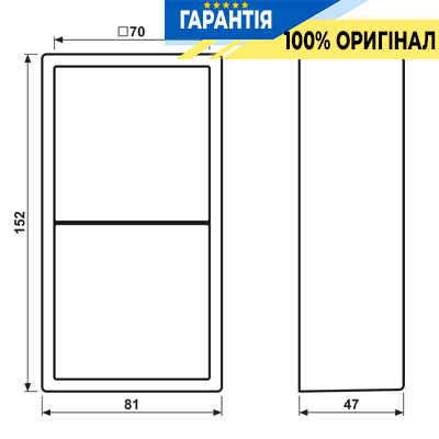 Коробка накладного монтажа 2-постовая JUNG LC582A261 bleu outremer foncé (4320T)