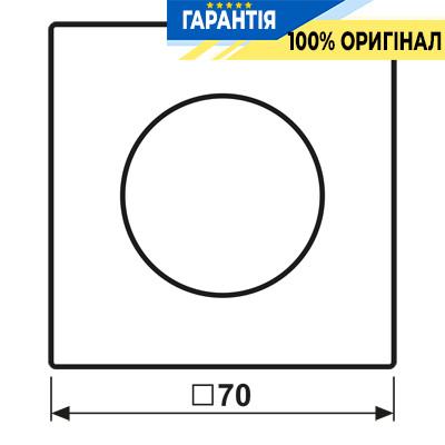 Накладка для роторного діммера JUNG LC1740253 bleu outremer 59 (4320K) оригінальна