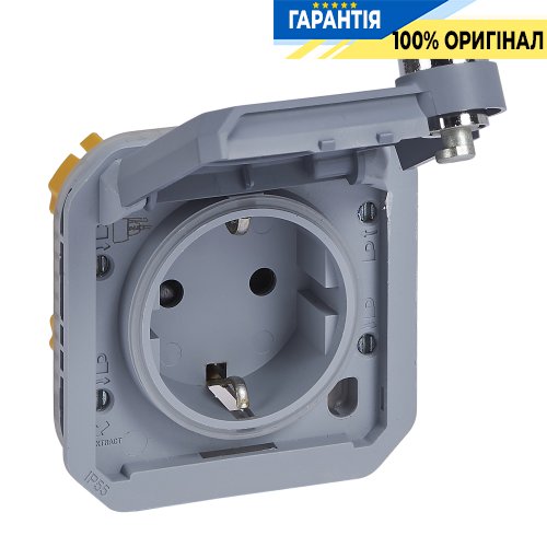 Розетка 2К+З 16А 250В з механічним замком Legrand Plexo New 069574L сірий