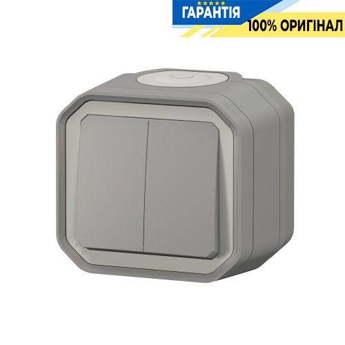 Выключатель 2-клавишный 10А 250В наклонный Legrand Plexo New 069714L серый
